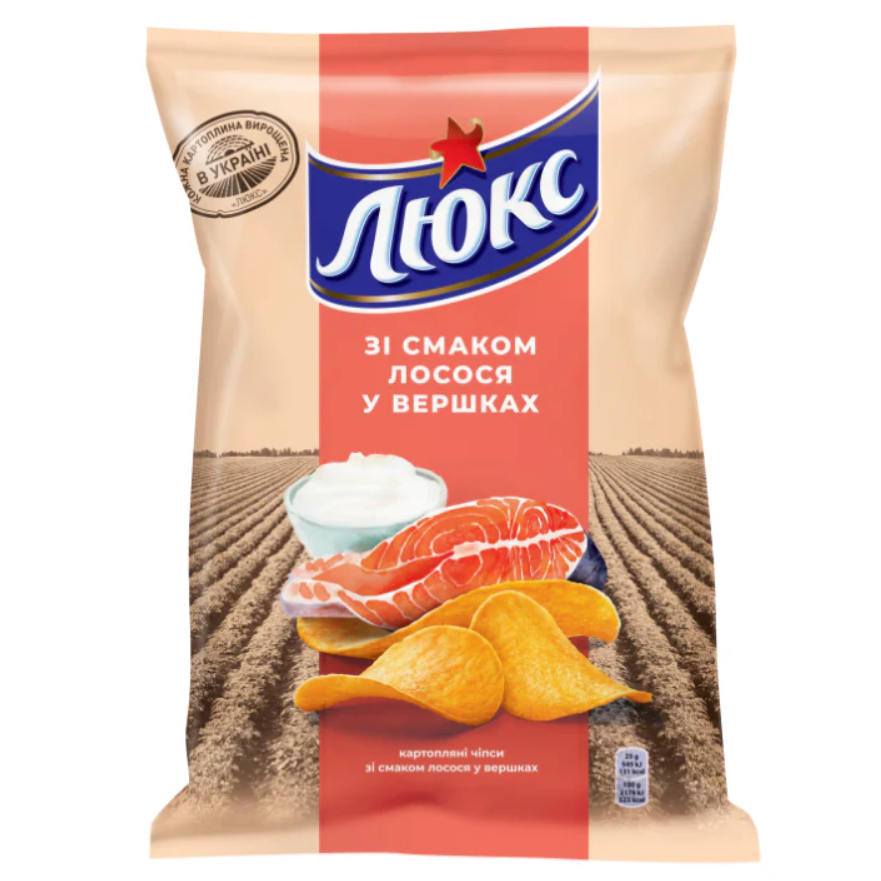 "LUX" Chips Rahmlachs Geschmack 125 g