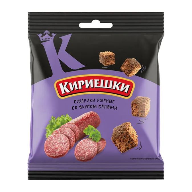 Croutons "Kirieschki" mit Salamigeschmack, 40 g