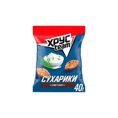 Croutons
