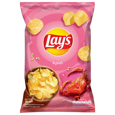 Lay's Crab (Краб) flavor 120g