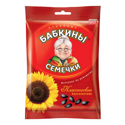 Sonnenblumenkerne "Babkiny" geröstet 190g