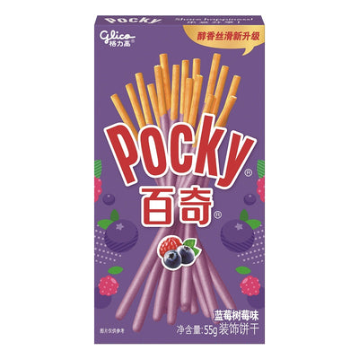 Gebäck Pocky mit Blaubeer- und Himbeergeschmack, 55 g